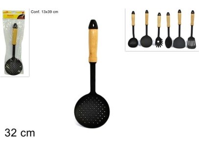 LUGE KUZHINE - AN000121